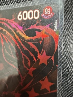 Foto dell'oggetto di un acquirente verificato