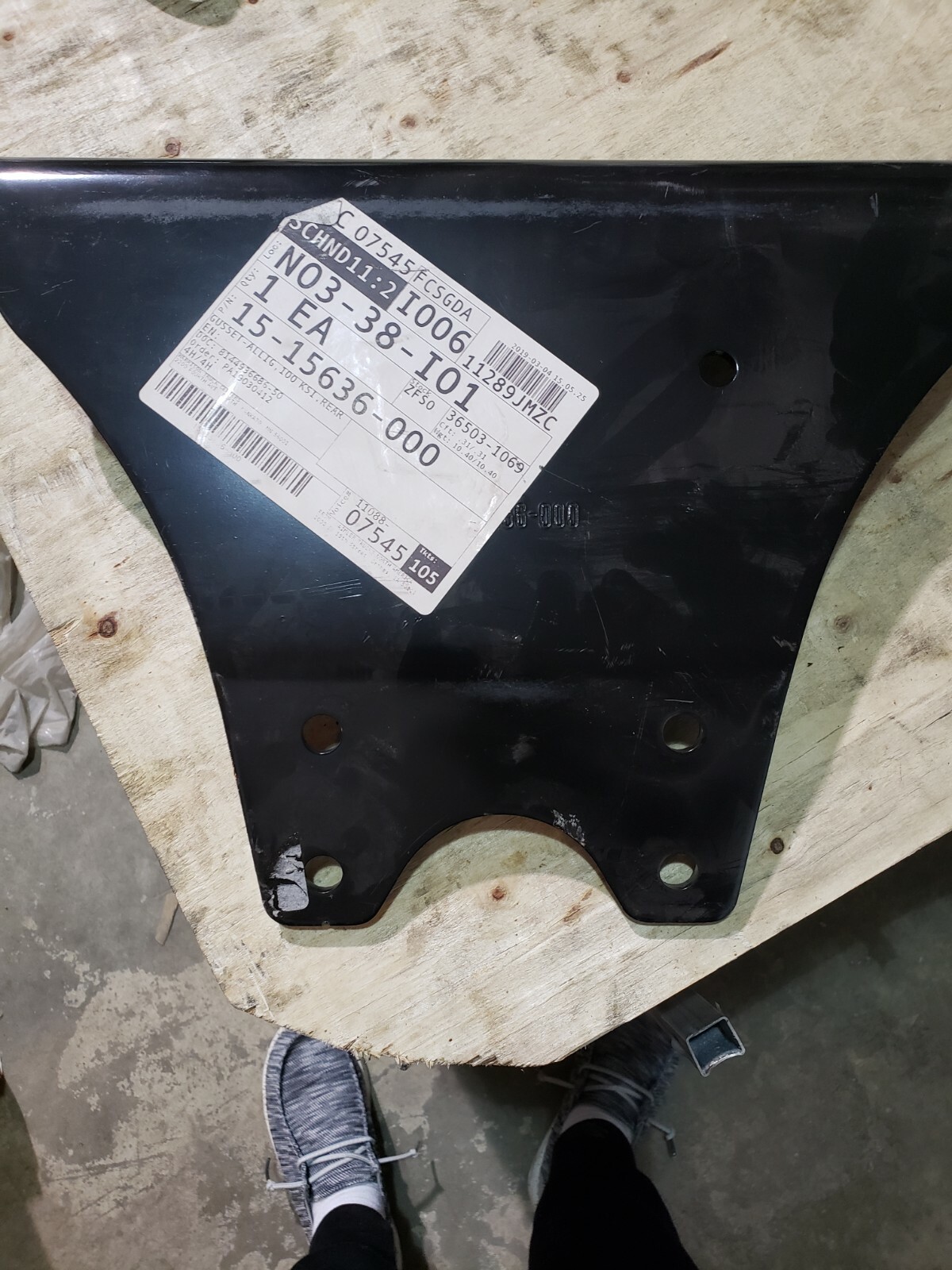 15-15636-000 Gusset- Frame Alligator, 100 KSI Rear