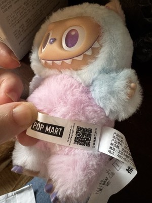 100% Authentic Guaranteed - Popmart Labubu V3: Big into