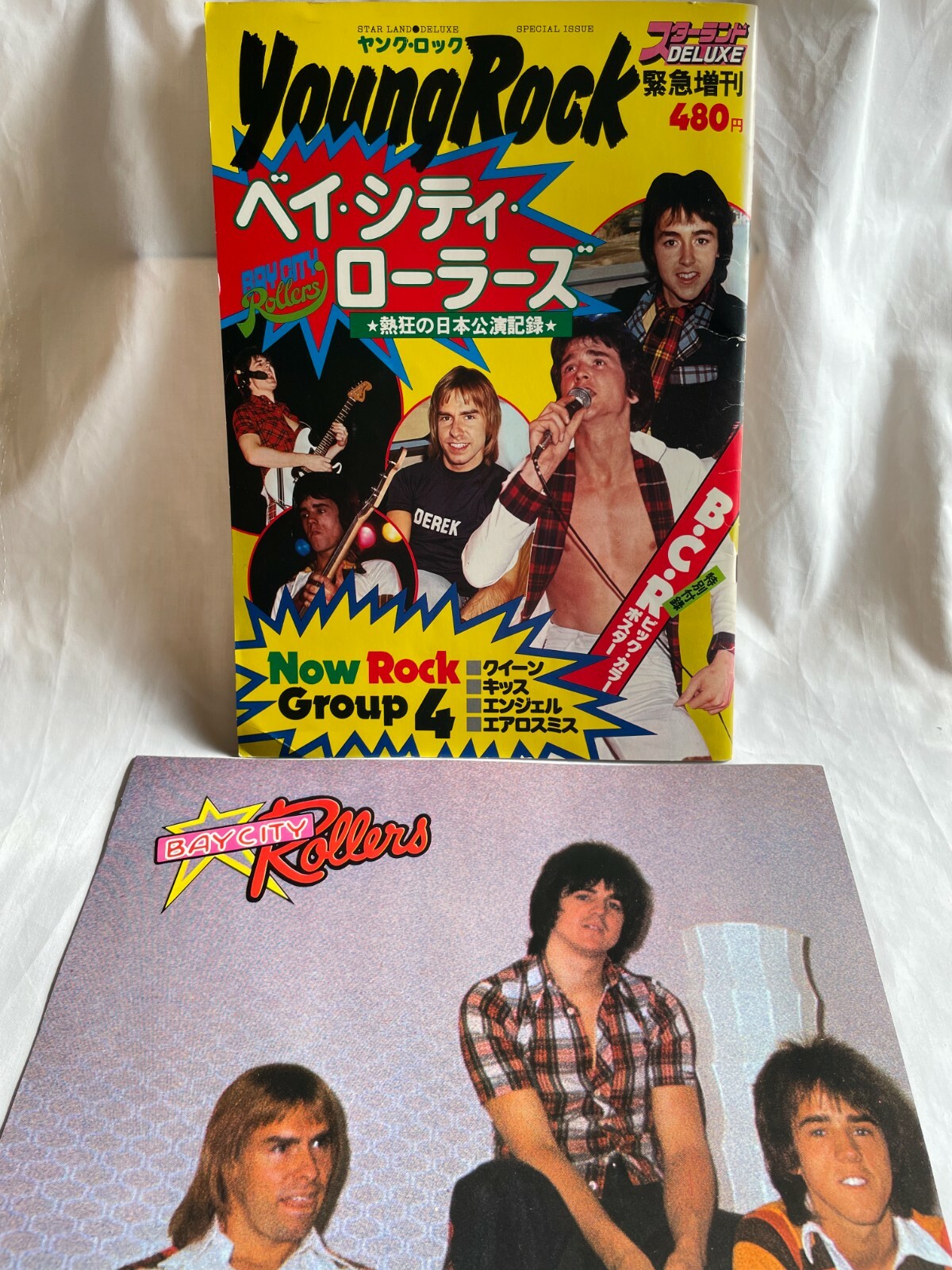 DJ City 雑誌 Bay City Rollers Young Rock Special Issue Magazine Japan