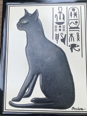 BESHEER ART TILE BEDFORD, NH HAND PAINTED WALL TILE OF EGYPTIAN CAT 6''X8''
