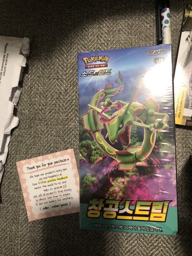 【ポケモン ソフト19本セット】 Amazon.co.jp: Pokemon Legends: Z-A (輸入版:北米) – Switch 2