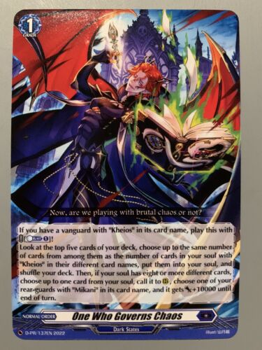 CARDFIGHT VANGUARD ONE WHO GOVERNS CHAOS (DARK STATES ORDER CARDFIGHT VANGUARD ONE WHO GOVERNS CHAOS (DARK STATES ORDER