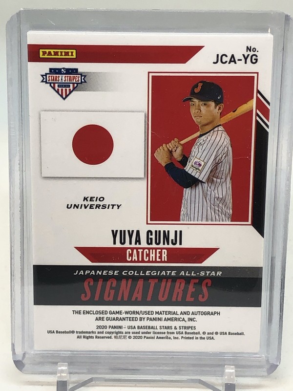2020 USA Stars & Stripes Yuya Gunji Button Patch Auto 2/7! | eBay