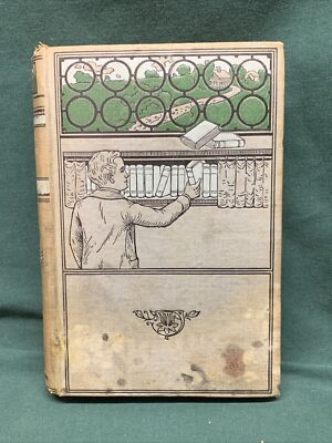 Michael Strogoff by Jules Verne.  A L Burt