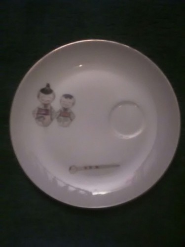 Japanese Ceramic or Porcelain Plate