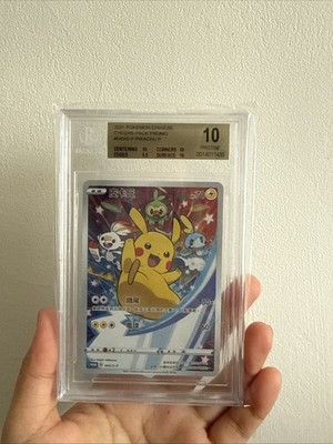 Foto dell'oggetto di un acquirente verificato
