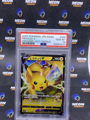【PSA10】サイトウ2020 POKEMONAMAZINGVOLTTACKLE PSA10】サイトウ2020 POKEMONAMAZINGVOLTTACKLE