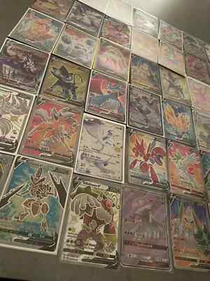 20 ULTRA RARE ONLY Pokémon Card Lot / Bundle - Full Art, V, EX, Rainbox, IR, GX