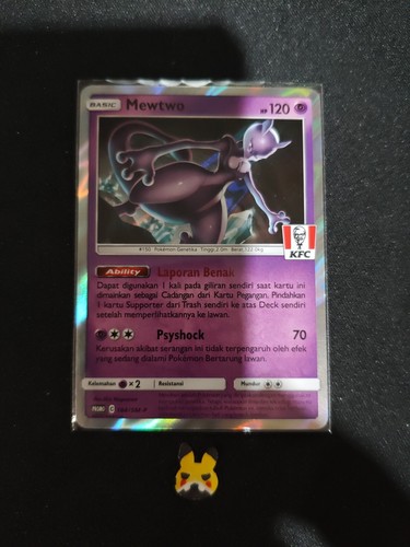 【US版プロモ・極美品】未開封　Mewtwo & Mew (ミュウツー&ミュウ) Pokemon Card - Mewtwo & Mew GX - T-Chinese - Full Art - AS6a