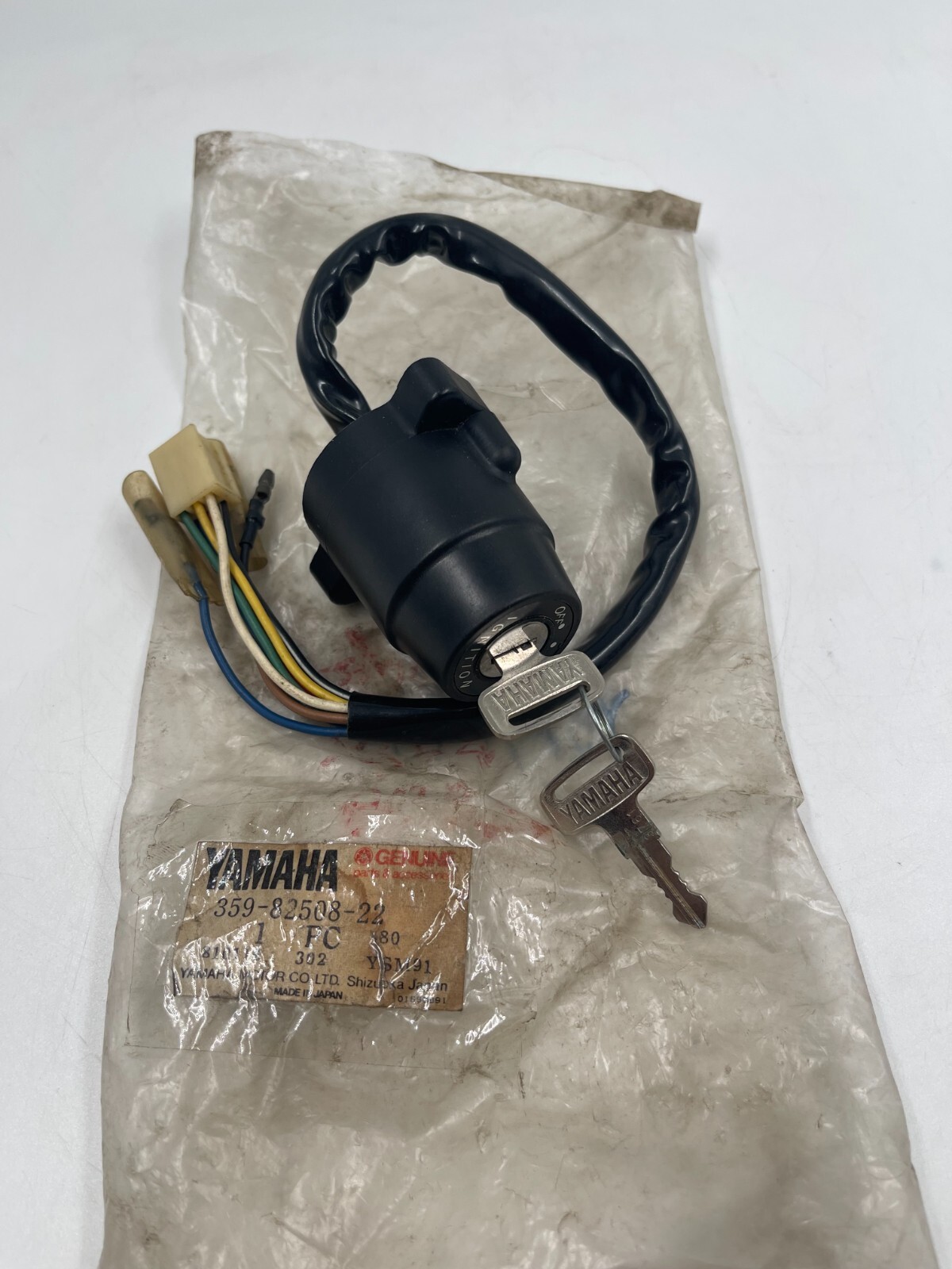 YAMAHA　MGM Ⅱ G $_57.JPG?set_id=880000500F