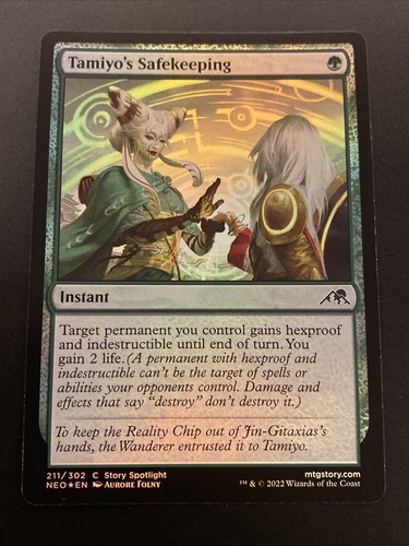 MTG　夏の帳　foil　４枚 Foil】《夏の帳/Veil of Summer》[M20] 緑U | 日本最大級 MTG