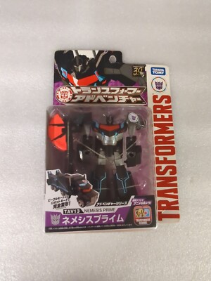 Takara Tomy Transformers Robots in Disguise TAV 13 Nemesis Prime 