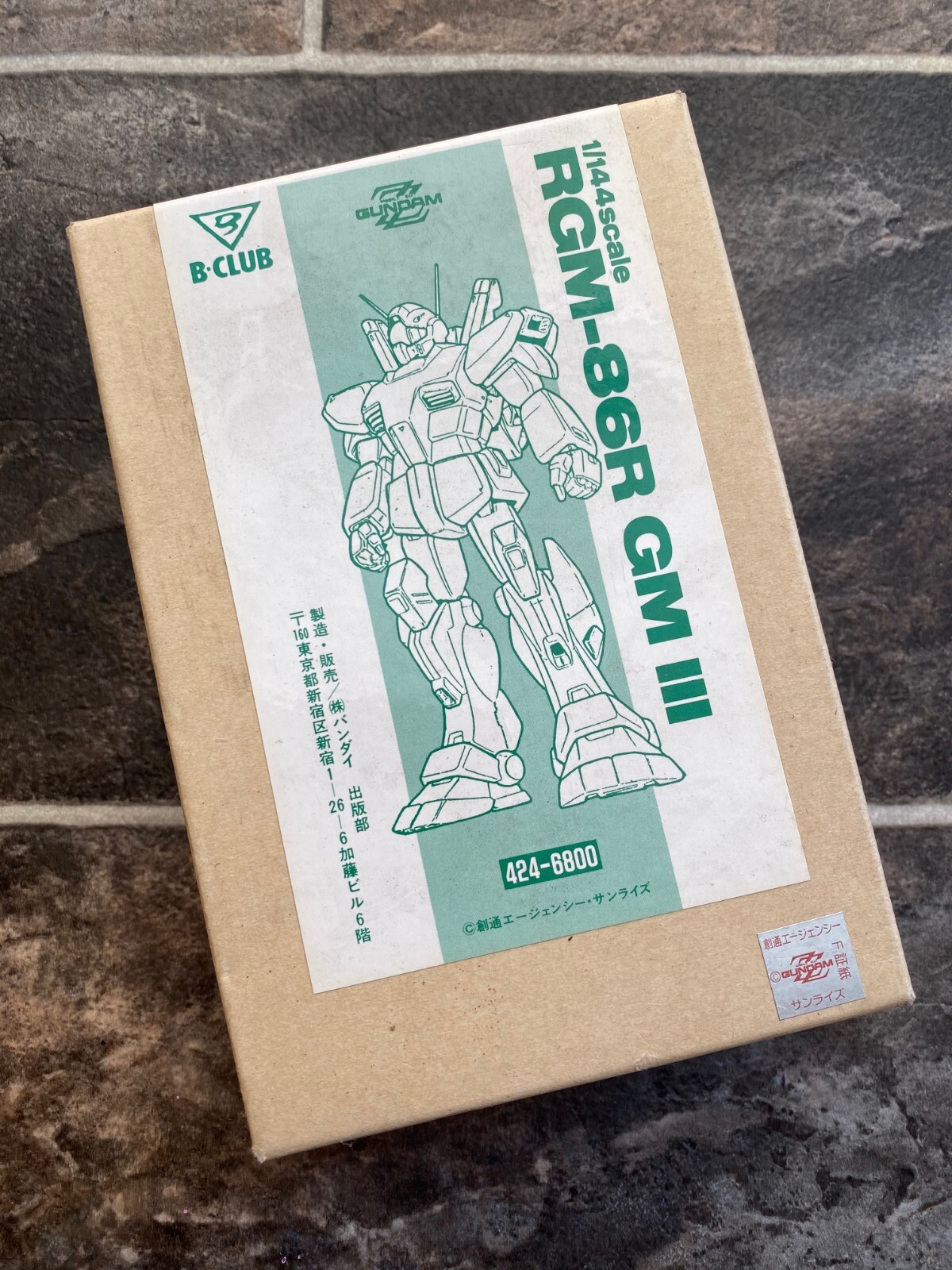 B-Club original resin 1/144 GMIII Double Zeta Gundam Z ZZ