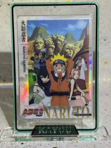 NARUTO ナルト トレーディングカード Pa.06 ナルト NARUTO カード 忍者ドーム'06 - メルカリ