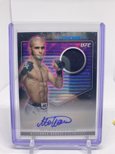 UFC　Topps　メモラビリア　コナー・マクレガー　99シリカード UFC SELECT 2023 コナー・マクレガー ベースカード - メルカリ