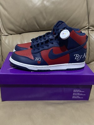 nike dunk size 11