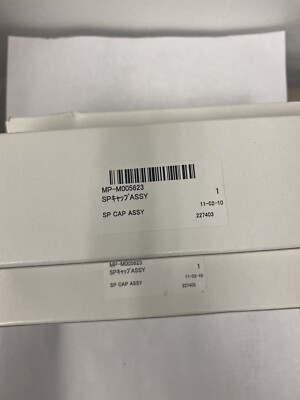 Mimaki SP Cap Assy