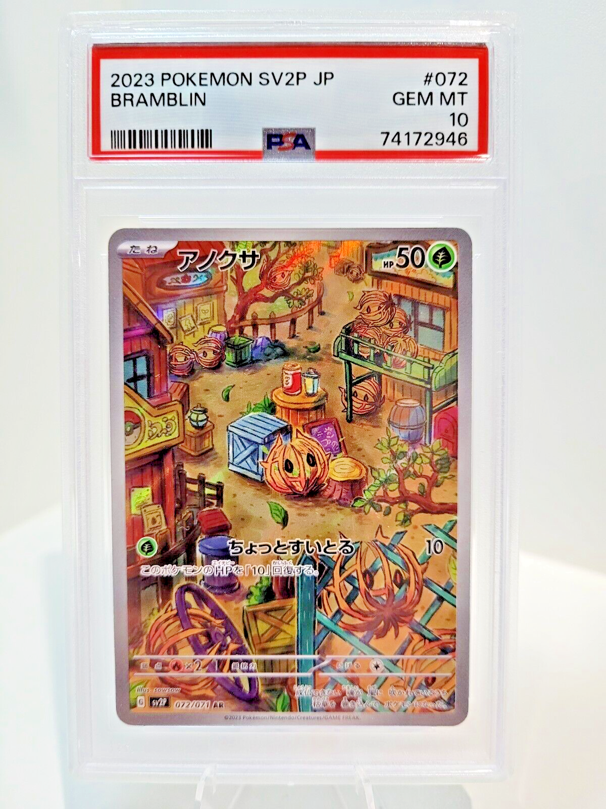 Palafin Pokemon Card 062/197 HOLO RARE NM Near Mint Obsidian