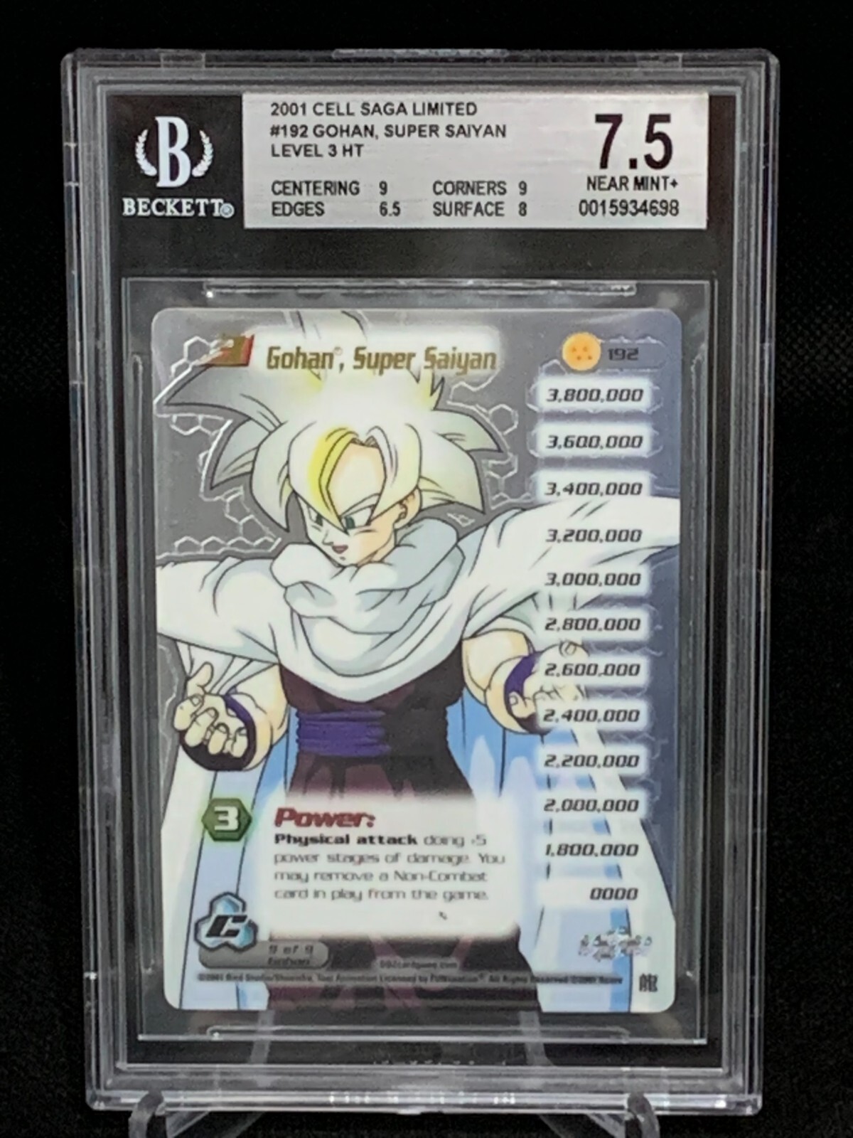 邦楽 T-PABLOW/SUPER SAIYAN 1 hq720.jpg?sqp=-