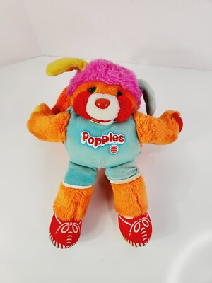 Vintage 1986 Sports Popples Dunker Basketball Orange Plush Stuffed Animal Toy