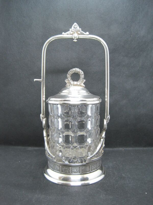Antique  Reed & Barton Silver Plated Pickle Castor w/ Pressed Glass Insert 1465