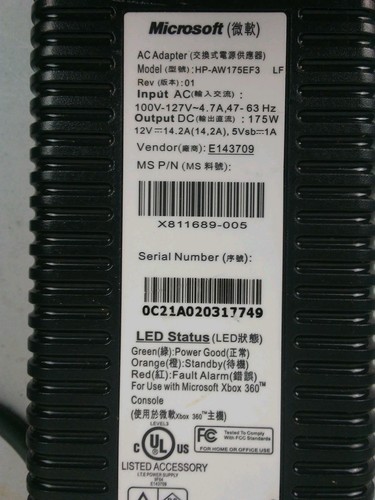 XBOX 360- GENUINE OEM OFFICIAL 203 w watt POWER SUPPLY BRICK-CORD