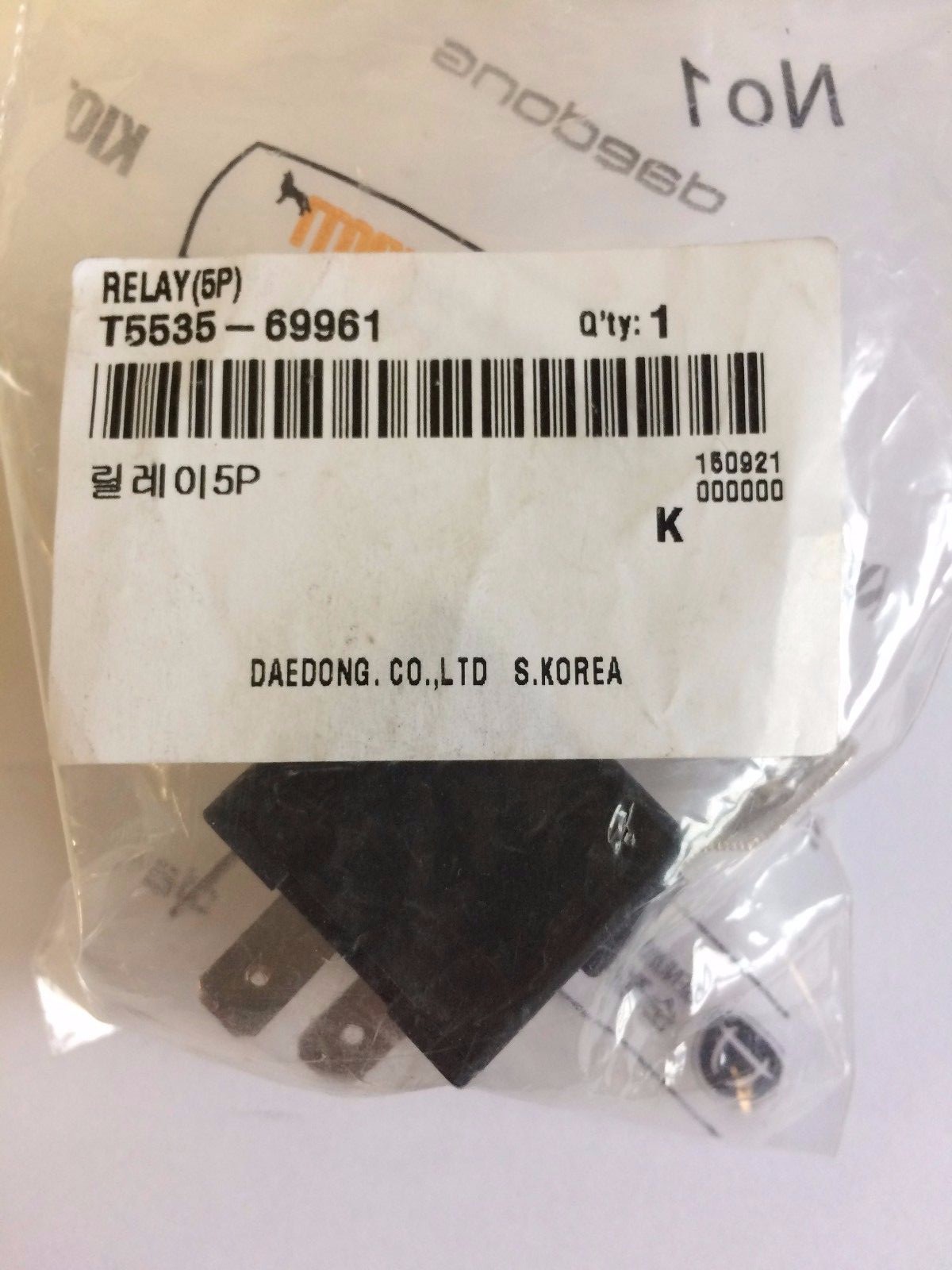 New Improved Genuine OEM KIOTI T5535-69961 5 Pin Relay T4180