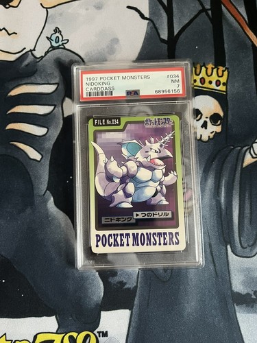 Nidoking PSA 7