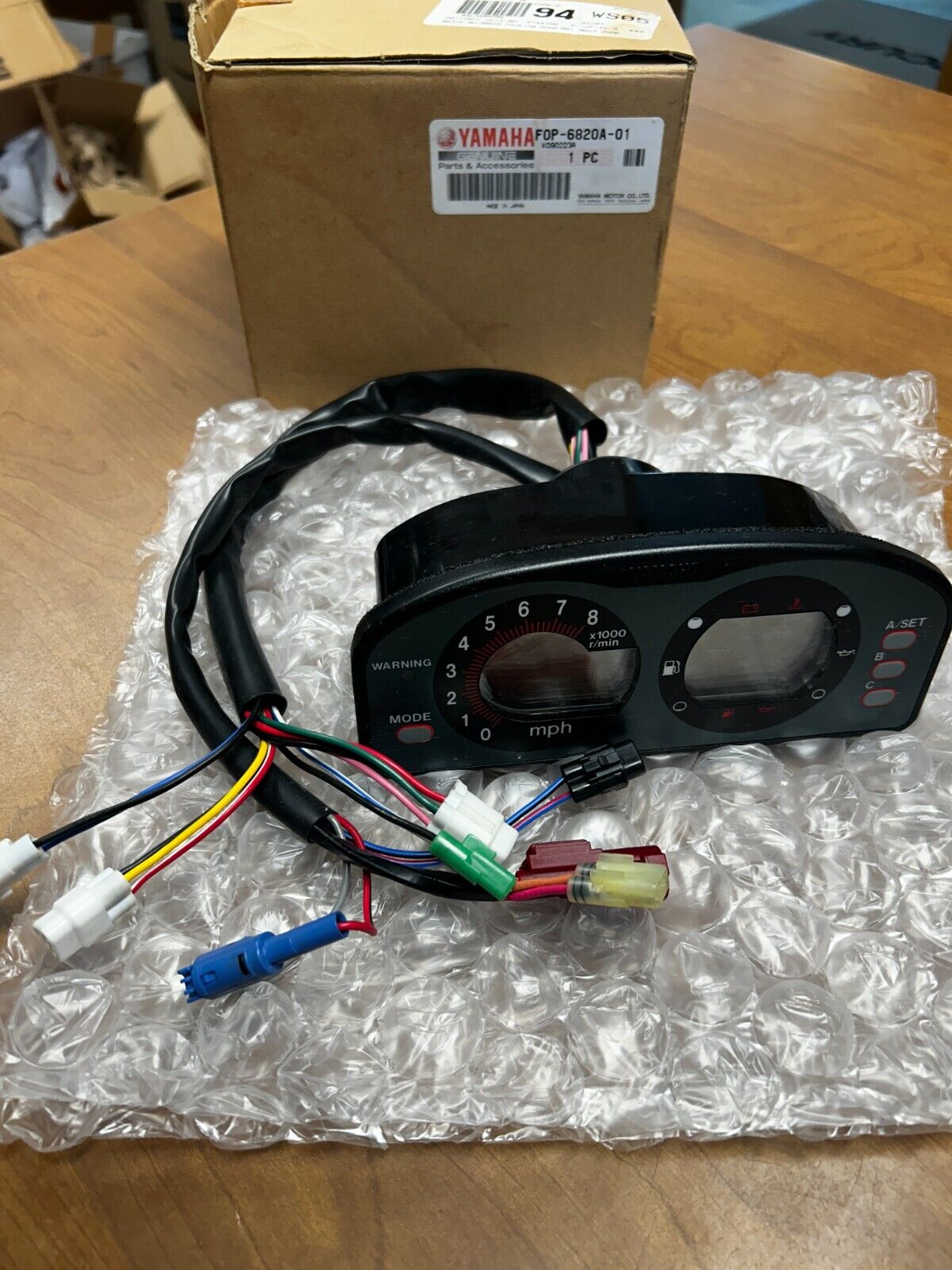 NOS OEM - 2000-2004 Yamaha XL(T)800 Multifunction Display NOS OEM - 2000-2004 Yamaha XL(T)800 Multifunction Display