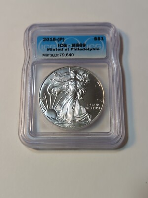 2015 P SILVER EAGLE MS69 LOWEST MINTAGE, PRACTICALLY PERFECT