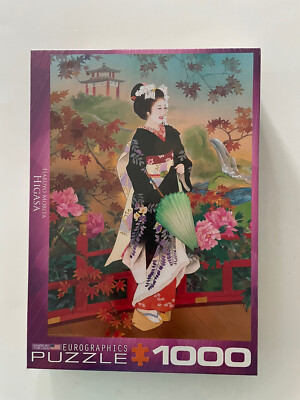 Eurographics Higasa 100 piece Jigsaw Puzzle
