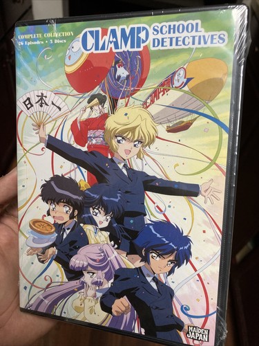 Clamp School Detectives: Complete Anime Collection (Brand