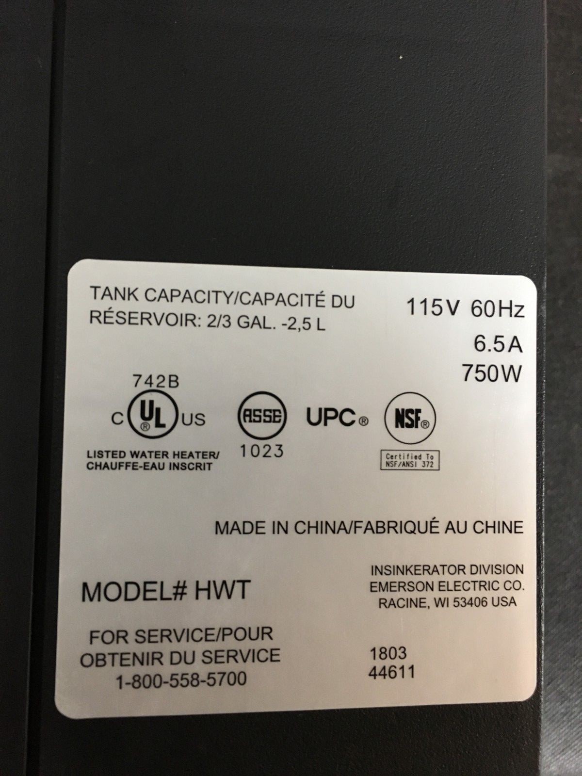 InSinkErator HC-ViewSN-SS Involve View Hot and Cold Water Dispenser System