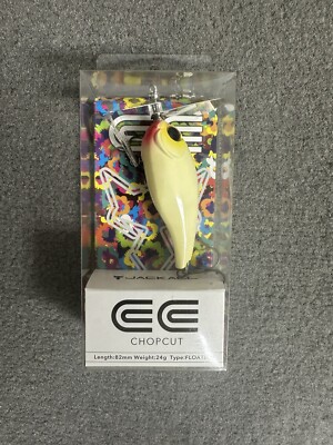 Jackall Chop Cut Bone White Fishing Lure
