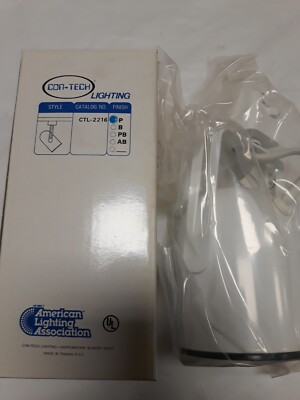 CONT-TECH LIGHTING CTL-2216 DESIGNER SERIES TRACK LIGHTING SPOTLIGHT WHITE NEW