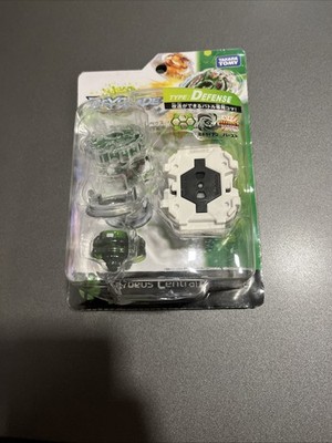Photos de l'objet d'un acheteur vérifié