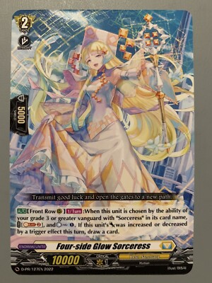 CARDFIGHT VANGUARD FOUR SIDE GLOW SORCERESS (KETER SANCTUARY) D-PR/127EN