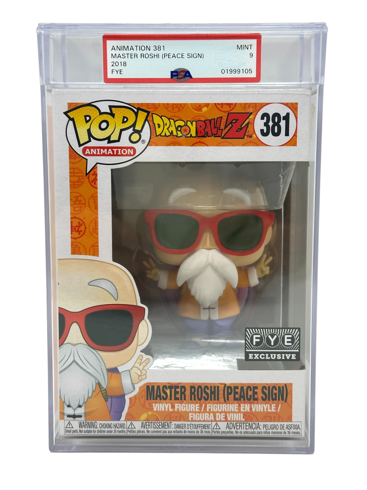 (未使用･未開封品)Pop :アニメーションポップ！マスターRoshi (ピースサイン) Exclusive Pop :アニメーションポップ！マスターRoshi (ピースサイン