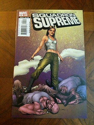 Squadron Supreme Vol 2 #4 (2006) Free Ship at $49+