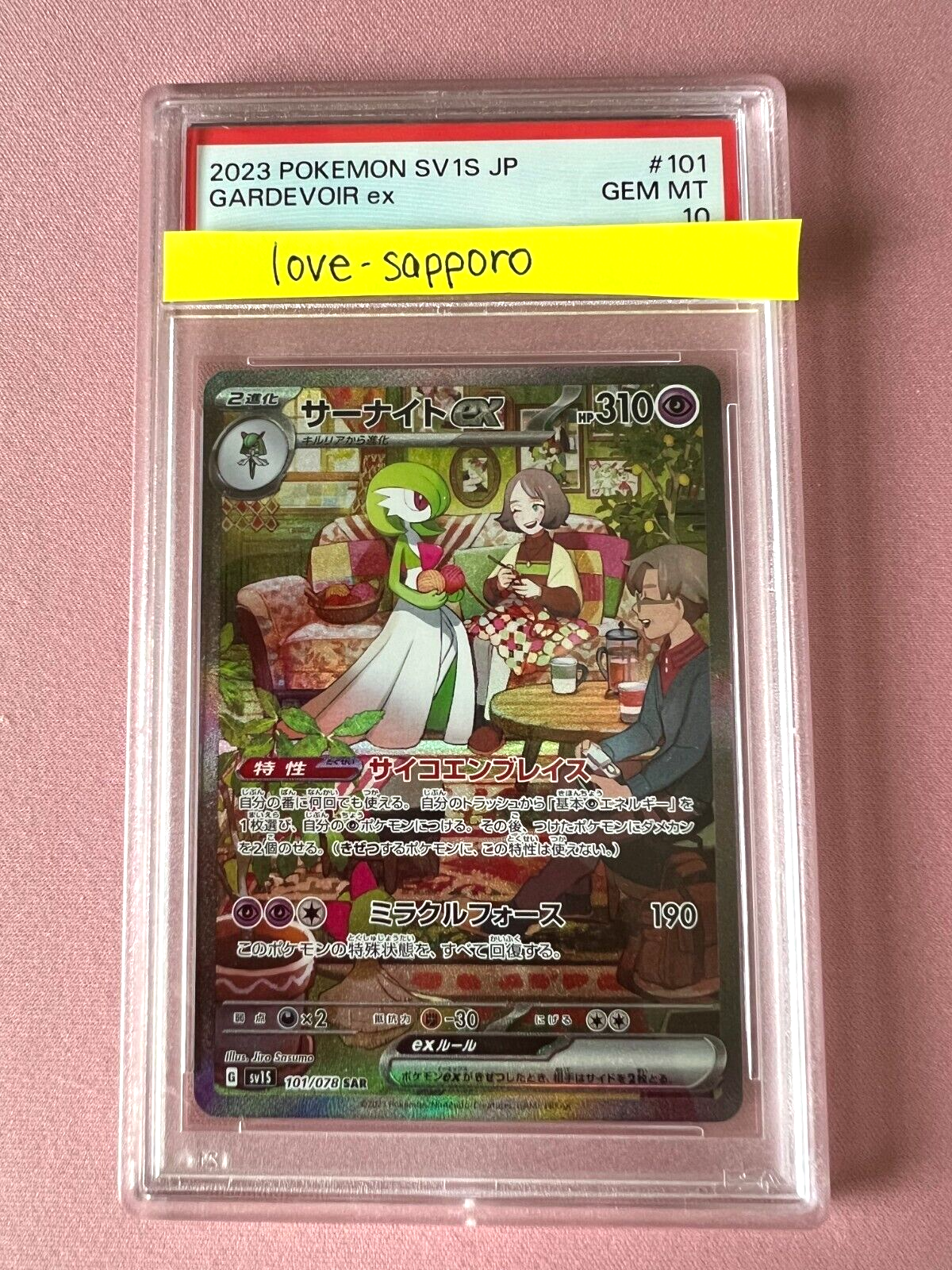 $_57.PNG?set_id=880000500F $_57.PNG?set_id=880000500F