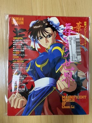 絶版☆ GULLIVER ☆GINZA増刊☆Super London ☆ザ・クロックショップ コインパース | Vendula London/ベン