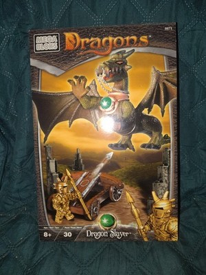 ロボット KING DRAGON SLAYER maxresdefault.jpg