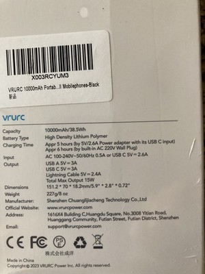 Artikelfoto(s) von einem verifizierten Käufer