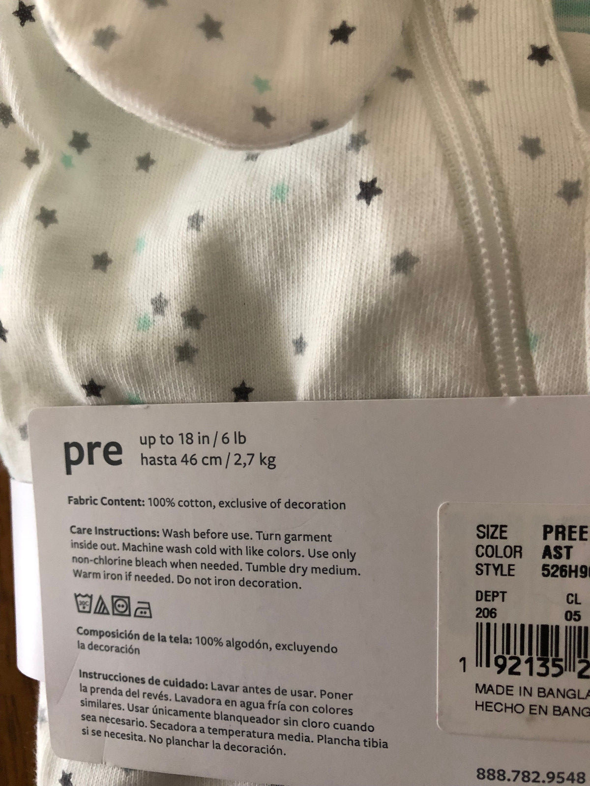 Just One You Preemie Boys 2 Pack Footed Sleep and Plays