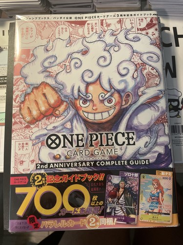 ONE PIECE CARD GAME 2nd ANNIVERSARY COMPLETE GUIDE 2