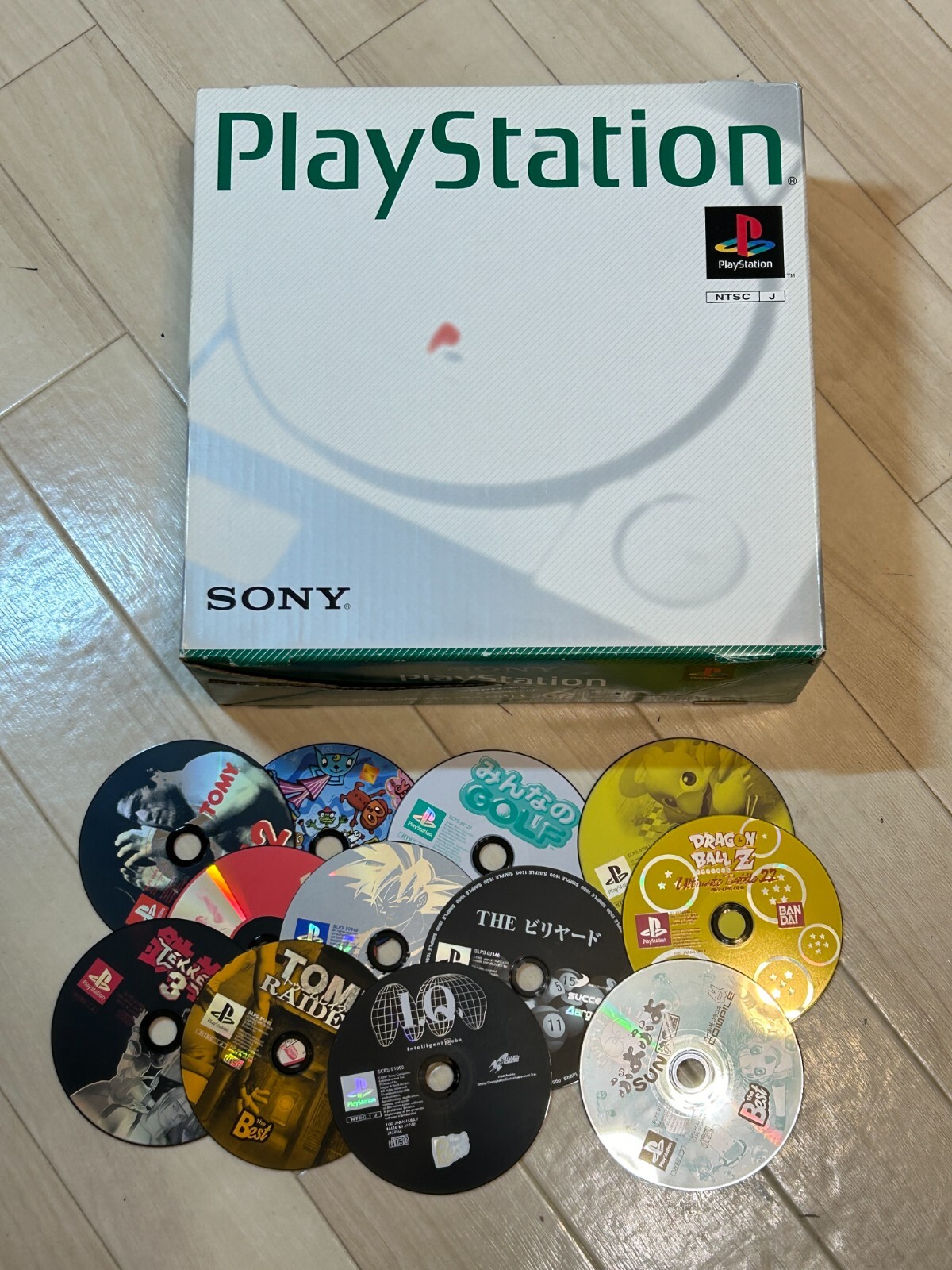 PS1 Play Station Playstation Console System SCPH-5500 SONY