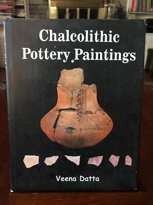 Chalcolithic Pottery Paintings by Veena Datta FEHCDJ *Good cond-see photos*