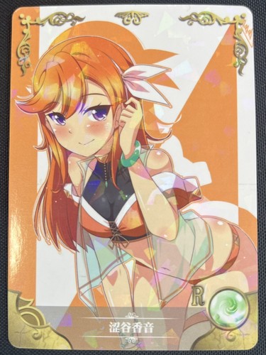 ☆kanon☆ $_12.JPG?set_id=880000500F