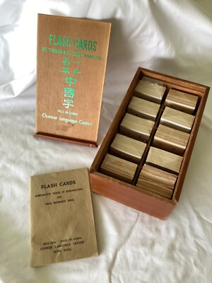 Yale in China Flash Cards Chinese Characters Language 1000 Cards Wood Box Manual